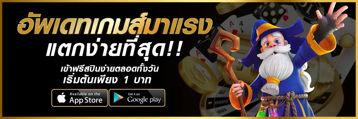 gmaxbet