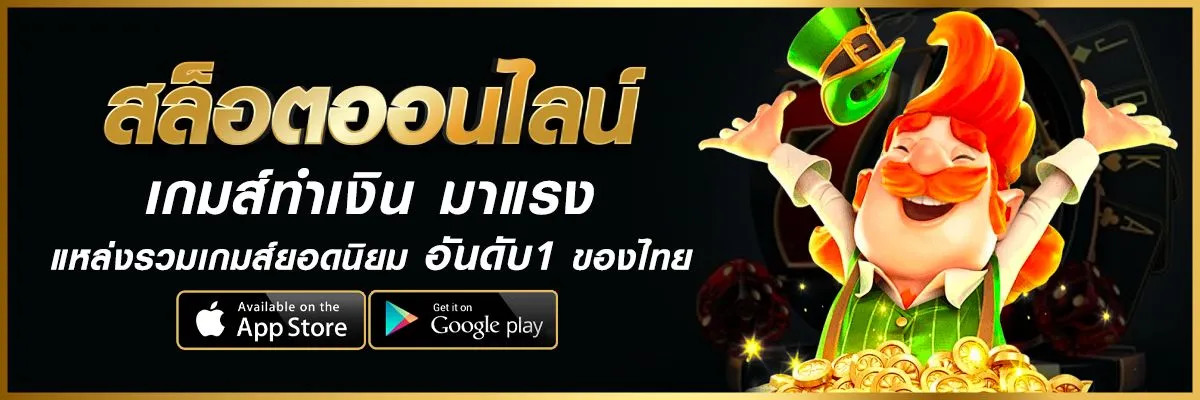 gmaxbet